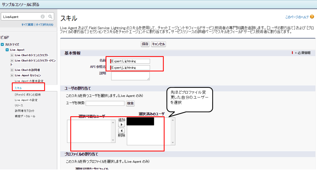 f:id:mp_hsk:20170717220804p:plain f:id:mp_hsk:20170717220804p:plain