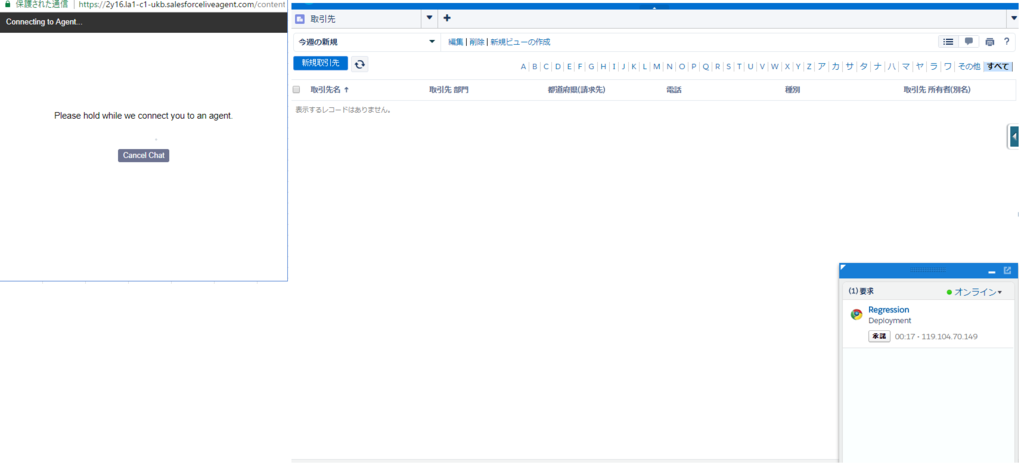f:id:mp_hsk:20170717224934p:plain f:id:mp_hsk:20170717224934p:plain