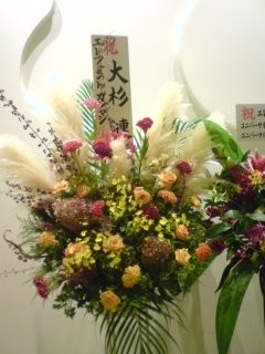 f:id:mpdstyle:20081017213052j:image