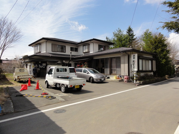 f:id:mpdstyle:20100403110116j:image