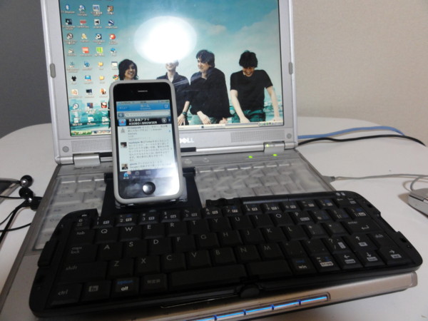 f:id:mpdstyle:20100814225917j:image