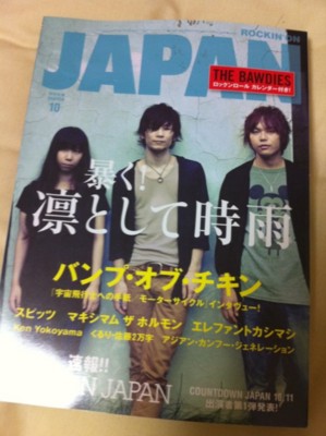 f:id:mpdstyle:20100830181833j:image