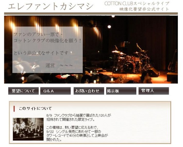 f:id:mpdstyle:20101004154105j:image