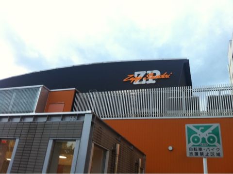f:id:mpdstyle:20101212204508j:image