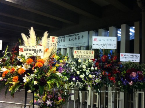 f:id:mpdstyle:20110109212604j:image