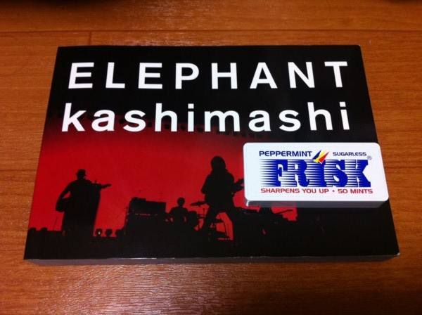 f:id:mpdstyle:20110406214714j:image