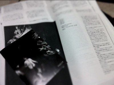 f:id:mpdstyle:20110525225447j:image