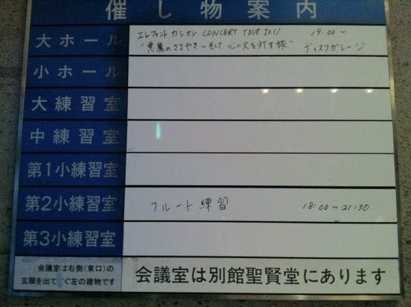 f:id:mpdstyle:20110607222658j:image