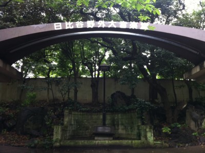 f:id:mpdstyle:20110704182802j:image