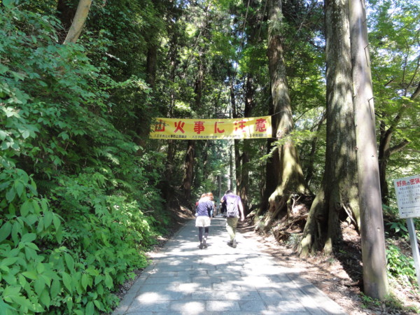 f:id:mpdstyle:20110717191925j:image