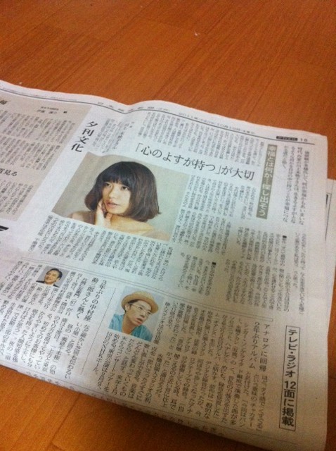 f:id:mpdstyle:20111019214736j:image