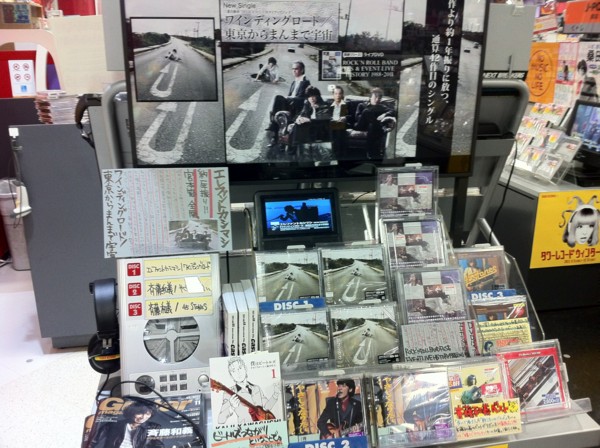 f:id:mpdstyle:20111115200300j:image