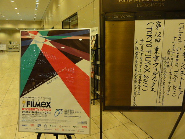 f:id:mpdstyle:20111126001226j:image