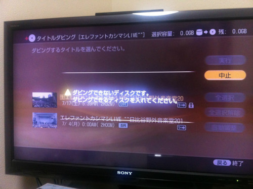 f:id:mpdstyle:20120409200712j:image