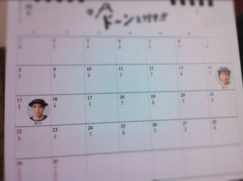 f:id:mpdstyle:20120416205409j:image