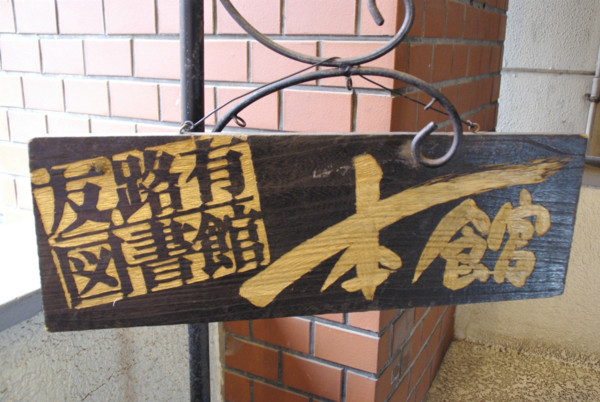 f:id:mpdstyle:20120504222839j:image