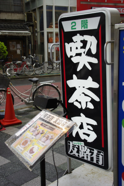 f:id:mpdstyle:20120504222840j:image