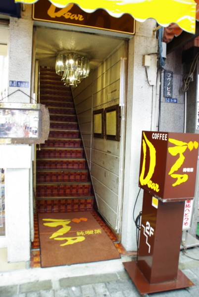 f:id:mpdstyle:20120504222851j:image