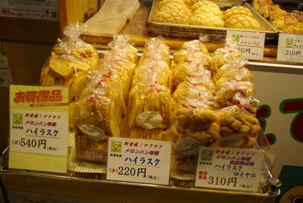 f:id:mpdstyle:20120504222902j:image