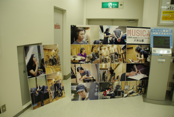 f:id:mpdstyle:20120504222908j:image