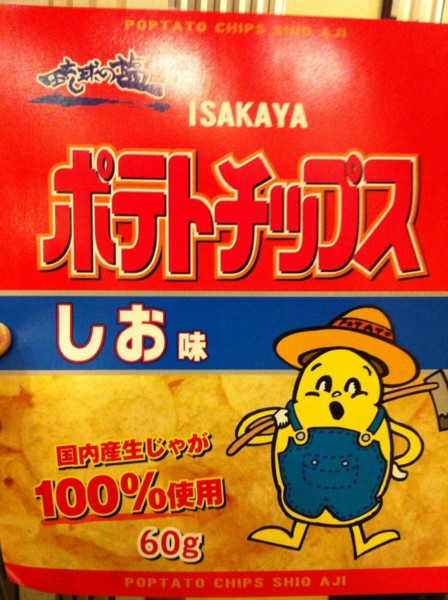 f:id:mpdstyle:20120512170720j:image