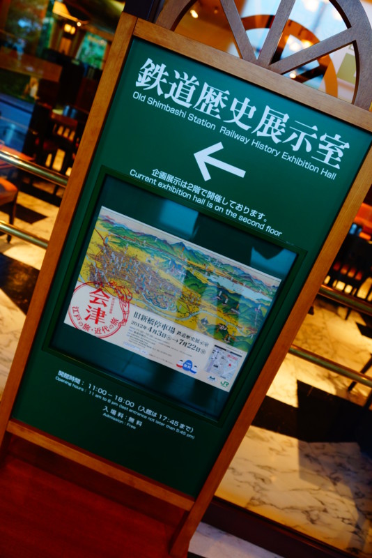 f:id:mpdstyle:20120716204537j:image