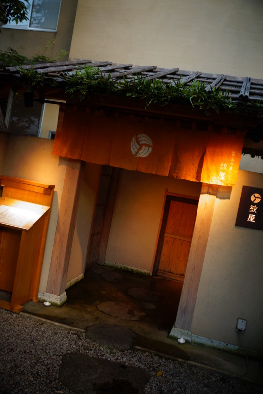 f:id:mpdstyle:20120716204541j:image