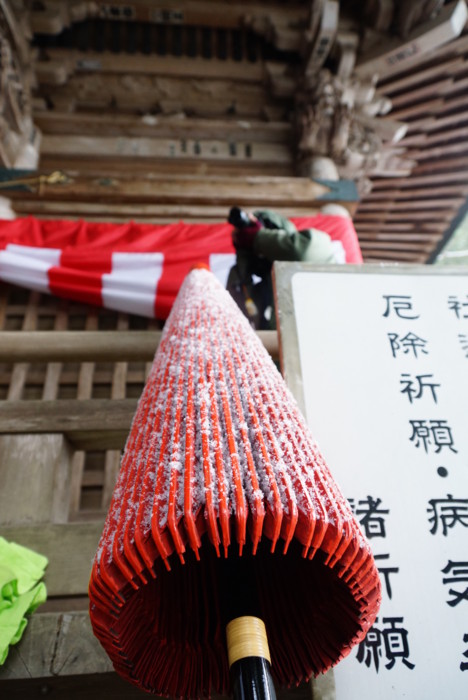 f:id:mpdstyle:20130115194717j:image