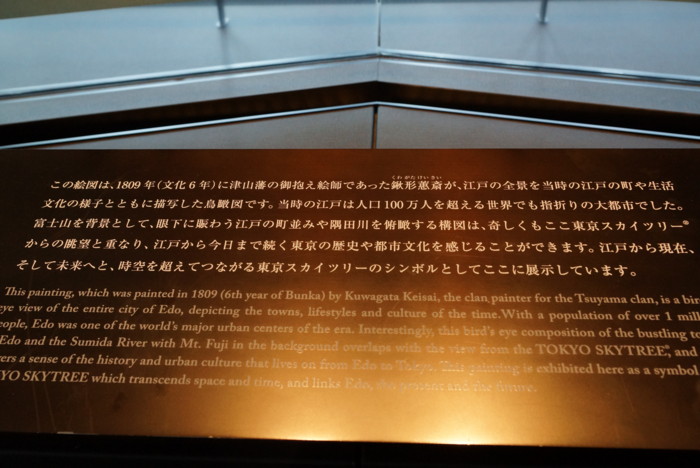 f:id:mpdstyle:20130310002619j:image