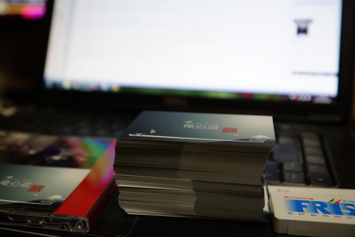 f:id:mpdstyle:20130318233532j:image