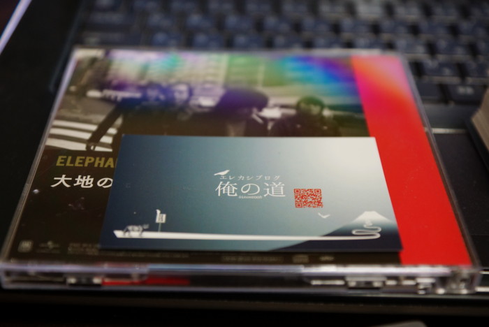 f:id:mpdstyle:20130318233533j:image