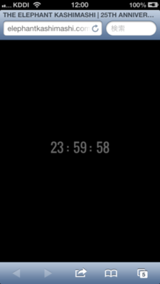 f:id:mpdstyle:20130321132325p:image