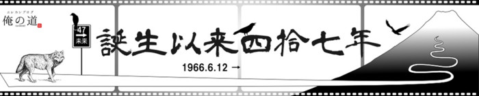 f:id:mpdstyle:20130612005636j:image