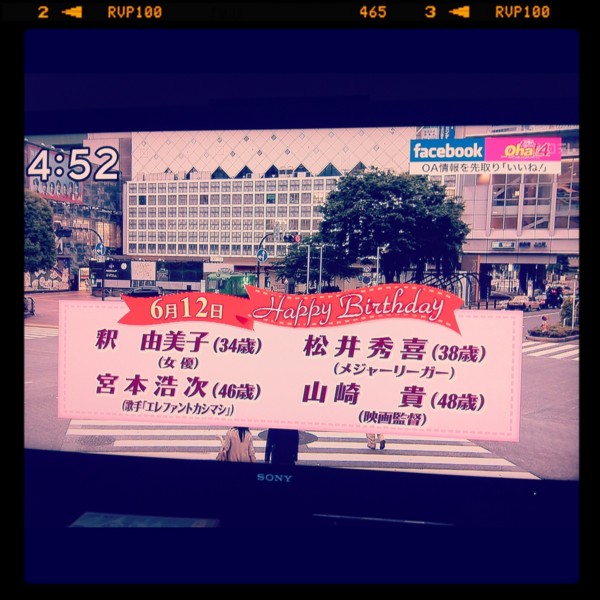 f:id:mpdstyle:20130612074155j:image