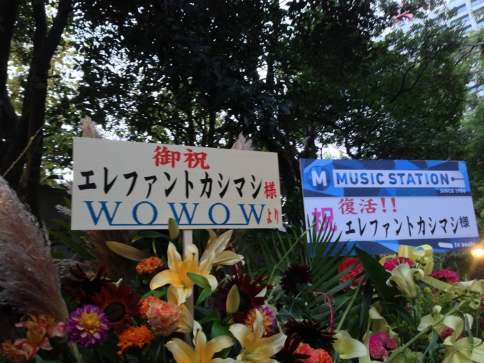 f:id:mpdstyle:20130914224904j:image