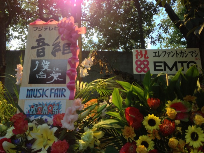 f:id:mpdstyle:20130914224947j:image