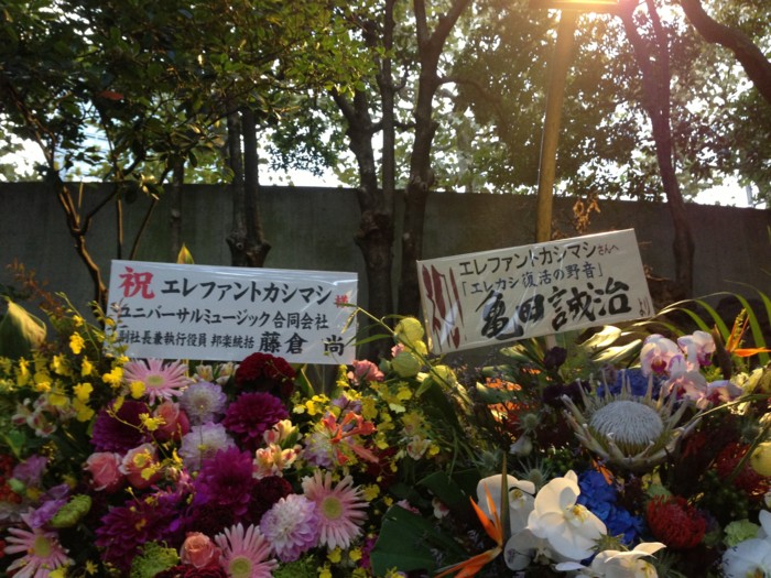 f:id:mpdstyle:20130914225000j:image