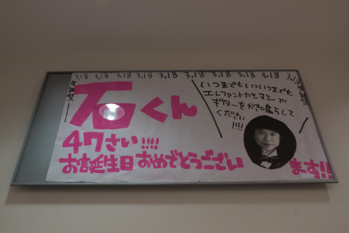 f:id:mpdstyle:20140320004111j:plain