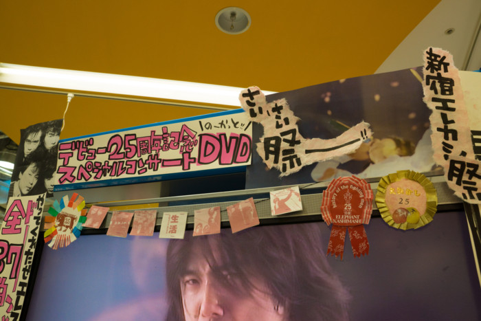 f:id:mpdstyle:20140320004145j:plain
