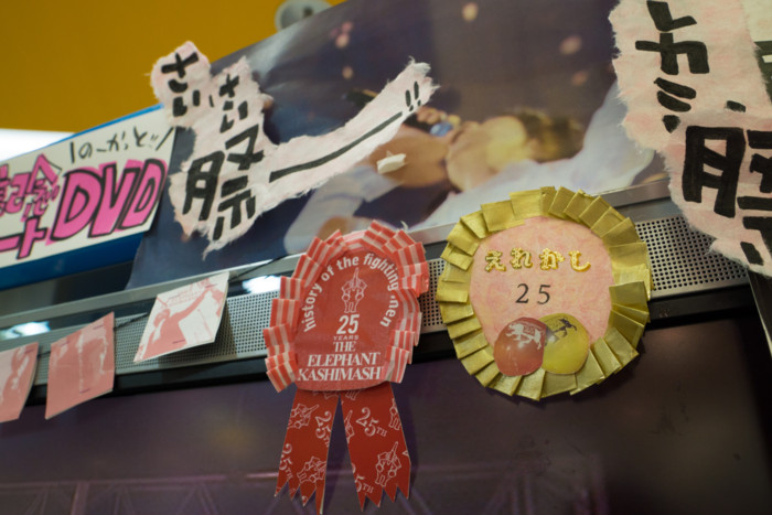 f:id:mpdstyle:20140320004146j:plain