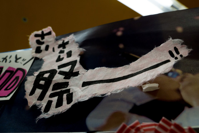 f:id:mpdstyle:20140320011355j:plain