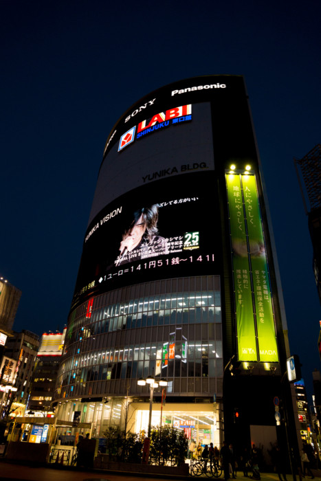 f:id:mpdstyle:20140324224055j:image