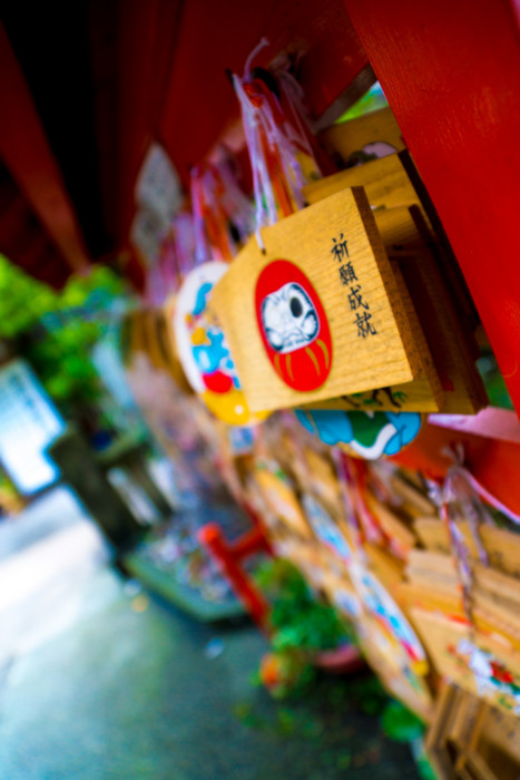 f:id:mpdstyle:20140816151641j:plain