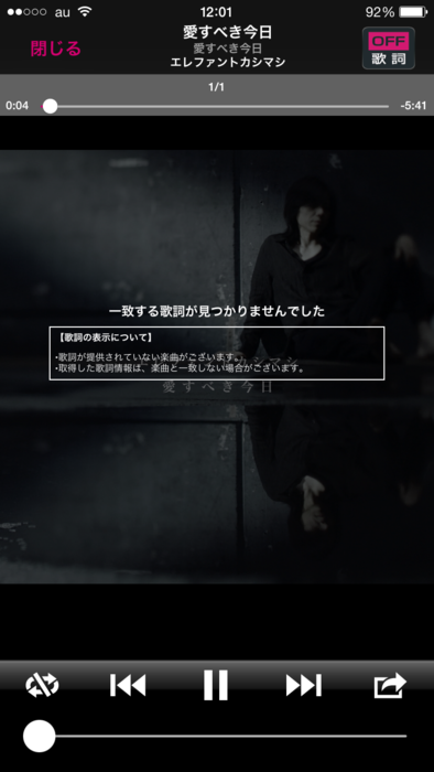 f:id:mpdstyle:20150722120506p:plain