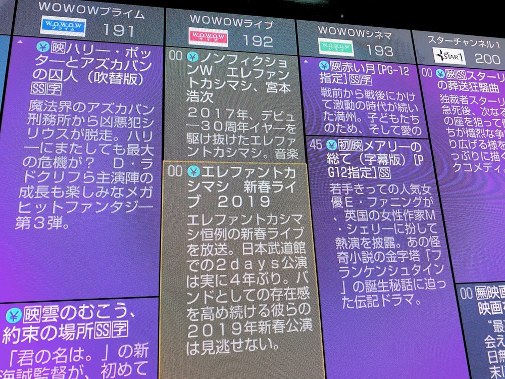 f:id:mpdstyle:20200101211245j:plain