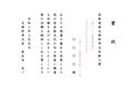20210408201519