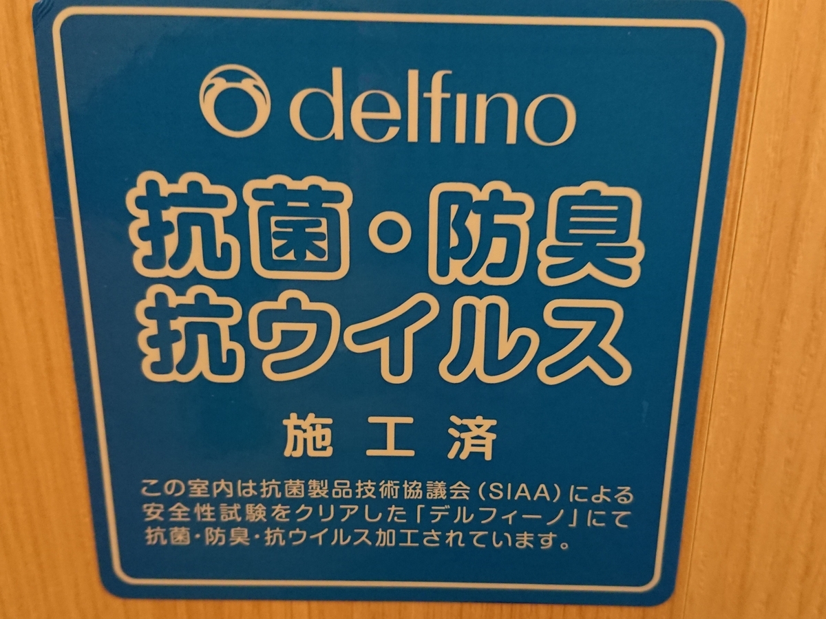 f:id:mpeaching:20210824124325j:plain