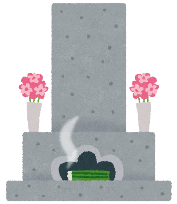 f:id:mpeaching:20210912145517p:plain