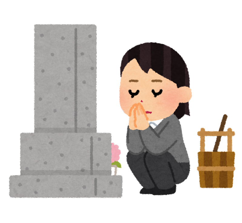 f:id:mpeaching:20210912150329p:plain