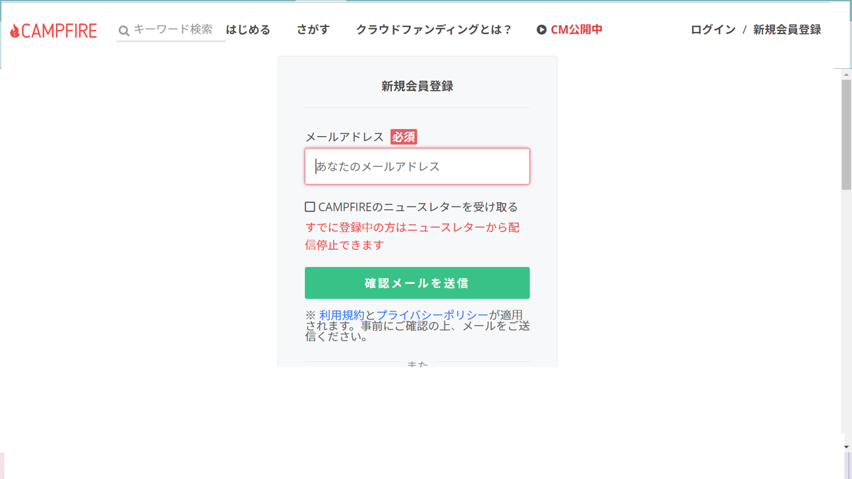 f:id:mpeaching:20211121130431p:plain